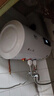 現代【上門(mén)安裝】熱水器電熱水器儲水式40升家用2000W速熱小戶(hù)型浴室出租房洗澡 YQ-686-40 40L 曬單實(shí)拍圖