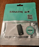 山澤 USB藍(lán)牙適配器5.3接收器 電腦臺式機(jī)PC藍(lán)牙模塊發(fā)射器 適用鍵盤鼠標(biāo)手柄音響耳機(jī) 免驅(qū)動(dòng)RBT53 曬單實(shí)拍圖