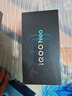 vivo iQOO Neo10 Pro+ 國家補貼 驍龍8至尊版  2K Q10珠峰屏 等效6800mAh電池 學(xué)生 游戲 全新智能手機 馳光白 12GB  256GB 官方標配 曬單實(shí)拍圖