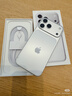 Apple/蘋(píng)果 iPhone 17 Pro Max 512GB 銀色 支持移動(dòng)聯(lián)通電信5G 雙卡雙待手機 曬單實(shí)拍圖