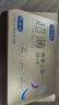 杜蕾斯（durex） 避孕套 安全套 超薄尊享三合一18只男女用套套成人計生情趣用品 曬單實(shí)拍圖