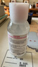 貝德瑪（BIODERMA） 粉水舒妍舒緩潔膚液500ml卸妝水敏感肌可用溫和無需水洗可卸防曬 曬單實(shí)拍圖
