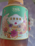 萃臻源多花蜜 百花蜂蜜 1000g（瓶裝）純天然蜂蜜 營(yíng)養(yǎng)品沖飲中秋節(jié)禮品 曬單實(shí)拍圖