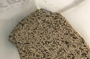 福丸混合貓砂除臭香味 豆腐木薯膨潤土約4:3:3 雨落梔子2.5kg*4 曬單實(shí)拍圖