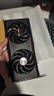 藍寶石微星/華碩/技嘉AMD RX6650XT/6750XT/6750GRE 二手電腦顯卡 藍寶石RX6650XT 8G白金(24年出廠(chǎng)) 曬單實(shí)拍圖