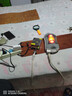 豐碩源科220V轉12V24V變壓器監控驅動(dòng)轉換器5A10A15A200W400W直流開(kāi)關(guān)電源 12V60W5A室內電源 曬單實(shí)拍圖