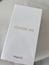 榮耀400 【國家補貼15%】新品5G手機 AI 2億超清寫(xiě)真人像 7200mAh青海湖大電池 海風(fēng)藍 12GB+512GB【2年碎屏險】 官方標配 曬單實(shí)拍圖