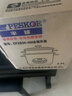 半球（PESKOE） 電飯鍋 家用電飯煲 直身帶蒸籠電飯鍋 全鋼外殼電飯鍋 3L 容量 曬單實(shí)拍圖