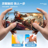 品勝 適用華為mate70鋼化膜 mate70手機(jī)膜全覆蓋高清防摔抗指紋前膜防刮耐磨保護(hù)貼膜 2片裝 曬單實拍圖