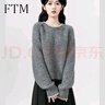 斐特瑪短款灰色毛衣女秋冬2025新款加厚圓領(lǐng)內搭打底針織衫慵懶風(fēng)小個(gè)子 灰色 M 曬單實(shí)拍圖