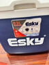 愛(ài)斯基（ESKY）車(chē)載保溫箱戶(hù)外冷藏箱大容量商用擺攤食品保熱箱露營(yíng)野餐凍箱52L 曬單實(shí)拍圖