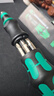 維拉（WERA）進(jìn)口棘輪螺絲刀套裝德國KK60RA快換強磁接桿手柄起子十字一字梅花 KK25伸縮刀桿【7件套】(051024) 曬單實(shí)拍圖