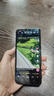 正品16G+1024G全新未拆P70 Pro全網(wǎng)通5G雙卡旗艦驍龍888智能手機 星耀黑【全網(wǎng)通5G/4G】 16G運行+1024G大內存【推薦版】 官方標配【包含充電器】 曬單實(shí)拍圖