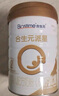 合生元（BIOSTIME）派星 較大嬰兒配方奶粉 2段(6-12個(gè)月)  新國標 800g 曬單實(shí)拍圖