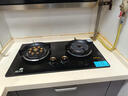 櫻花雪紅外線(xiàn)燃氣灶雙灶具 家用臺嵌兩用煤氣灶 節能省氣一級能效天然氣灶 鴛鴦紅外線(xiàn)猛火灶 【5.2KW九腔聚能丨右紅外線(xiàn)】 鋼化玻璃面板 【管道】天然氣 曬單實(shí)拍圖
