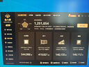 AMD R5 5600/RX7650GRE/6500XT迷你主機ITX整機手提DIY電腦組裝機臺式mini辦公臺式機AI PC電腦 配置四丨R5 5600/RX7650GRE 曬單實(shí)拍圖