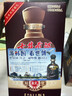 古井貢酒 年份原漿獻禮版 2011年 濃香型白酒40.6°425ml*2瓶 雙瓶裝 陳年老酒 曬單實(shí)拍圖