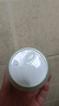 芷豆清潔泥膜茶樹(shù)控油深層清潔黑頭粉刺毛孔粗大補水保濕涂抹面膜男女 【凈顏體驗裝】泥膜100g 曬單實(shí)拍圖
