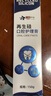 Layanana牙齦萎l縮專(zhuān)用重度修復再生硅牙膏護齦去l口臭黃牙結石牙漬 100g 曬單實(shí)拍圖