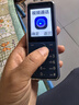 酷維（KUWEI）W9+學(xué)生老人手機移動聯(lián)通電信廣電4G全網(wǎng)通超長待機按鍵手機定位視頻支付戒網(wǎng)藍色 曬單實拍圖