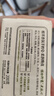 紅貝緹手工皂200g潤膚保濕沐浴潔面皂肥皂男女洗臉洗澡清潔羊奶皂草本皂 羊奶皂【紫羅蘭+天堂鳥(niǎo)】 曬單實(shí)拍圖