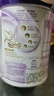 雀巢（Nestle）孕產(chǎn)婦哺乳期奶粉 含葉酸 無(wú)蔗糖 A2蛋白媽媽配方奶粉 900克 曬單實(shí)拍圖
