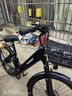 鳳凰電助力自行車(chē)可拆卸鋰電池山地車(chē)變速男女成人超長(cháng)續航通勤電瓶車(chē) A9pro星空黑/26寸/電池可拆/7速 36V10AH 曬單實(shí)拍圖