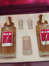 黃金酒【品牌直營(yíng)】52度人參枸杞酒480ml*2送禮白酒基酒高端伴手禮盒酒 52度 480mL 2瓶 曬單實(shí)拍圖