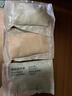 松山棉店新疆棉抗菌無(wú)痕透氣中腰滅菌女士?jì)妊潨\綠+膚色+淺灰XL 曬單實(shí)拍圖