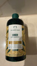 美體小鋪（The Body Shop）生姜洗發(fā)水400ml*2洗頭膏去屑控油防脫英國進(jìn)口 曬單實(shí)拍圖