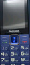 飛利浦（PHILIPS）E568A 寶石藍(lán) 移動(dòng)聯(lián)通電信4G全網(wǎng)通 老年人手機(jī)智能 超長(zhǎng)待機(jī)兒童功能學(xué)生手機(jī) 大字大聲直板按鍵 曬單實(shí)拍圖