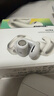 Bose【政府補貼】 Ultra 開(kāi)放式耳機-晨霧白 小耳環(huán)耳夾 不入耳開(kāi)放式無(wú)線(xiàn)藍牙運動(dòng)耳機 雙11購物推薦 曬單實(shí)拍圖