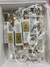 嬌蘭（Guerlain）帝皇蜂姿復(fù)原蜜精華50ml緊致修護(hù)抗皺護(hù)膚品禮盒生日禮物女送女友 曬單實拍圖