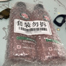 Herbal Essences玫瑰香氛洗發(fā)水套裝400ml*2 持久留香控油蓬松美國進(jìn)口洗發(fā)膏 曬單實(shí)拍圖