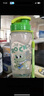 樂(lè )扣樂(lè )扣兒童直飲杯男孩水杯上學(xué)用喝水杯子學(xué)生6-12歲卡通水壺透明塑料杯 曬單實(shí)拍圖