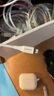品勝【2條裝】蘋(píng)果數據線(xiàn)快充PD20W多條iphone充電線(xiàn)USB-C車(chē)載線(xiàn)適用蘋(píng)果14ProMax/13/12 1.5米 曬單實(shí)拍圖