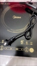 美的（Midea）電磁爐電陶爐家用 2200W大功率新型電磁灶火鍋爐 一體面板炒菜烹飪一套帶鍋配鍋國家補貼 WH2202S 曬單實(shí)拍圖