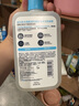 適樂(lè )膚（CeraVe）水楊酸潔面啫喱473ml 去角質(zhì)黑頭清潔毛孔【臨期清倉】 曬單實(shí)拍圖