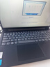 聯(lián)想筆記本電腦小新Pro16 2025補貼20%可選英特爾標壓酷睿7高性能電腦 政府辦公學(xué)生網(wǎng)課揚天V輕薄本 N4500 8G內存 256G固態(tài) V15 全高清大屏 全新升級 WiFi6 曬單實(shí)拍圖