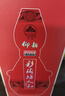 仰韶彩陶坊 人和 加量裝 白酒 (46度500ml+70度50ml)*6 整箱裝 口糧酒 曬單實拍圖