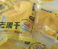 三只松鼠芒果干408g/袋 休閑零食水果干蜜餞果脯娛樂(lè )辦公室小吃量販裝 曬單實(shí)拍圖