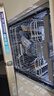 美的（Midea）【18套小西梅洗碗機】GX1000SMax尊享版嵌入式洗碗機智能投放變頻五臂颶風(fēng)洗內循環(huán)烘干洗消一體 曬單實(shí)拍圖