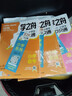 【官方正品】學(xué)之舟小學(xué)知識通數學(xué)手冊張老師推薦雪峰2025新版語(yǔ)文數學(xué)英語(yǔ)初中知識點(diǎn)匯總大全六年級小升初知識點(diǎn)匯總大集結1-6年級全國人教蘇教北師通用配套教材課外工具書(shū)旗艦店 【小學(xué)3冊】語(yǔ)文+數學(xué)+ 曬單實(shí)拍圖