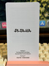 PITAKA適用蘋果iPhone17Pro手機(jī)殼相機(jī)按鍵全包新款MagSafe磁吸凱夫拉芳綸碳纖維紋裸機(jī)手感保護(hù)套 日落 曬單實拍圖