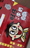 旺旺 旺仔牛奶245ml*10罐 【56民族款 】 兒童早餐奶原味 禮盒裝  曬單實拍圖