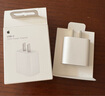 Apple/蘋(píng)果 20W USB-C手機充電器 原裝充電器手機快充頭蘋(píng)果充電器  適用iPhone 17系列/Air新品 曬單實(shí)拍圖
