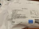 同仁堂北京同仁堂即食海參 大連遼參3斤24-30只固形物超80%海鮮中秋禮盒 曬單實(shí)拍圖