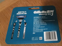 吉列刀片 適配鋒速3經(jīng)典 剃須刀片 吉列刀頭 進(jìn)口原裝8刀頭 非吉利 曬單實(shí)拍圖