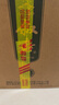 敘府 經(jīng)典10 濃香型白酒 52度 500ml*6瓶 整箱裝 純糧食酒 中秋節(jié)送禮 曬單實拍圖
