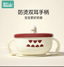 如山寶寶輔食碗嬰兒專(zhuān)用喝湯碗兒童吃飯碗外出餐具316L不銹鋼碗 曬單實(shí)拍圖